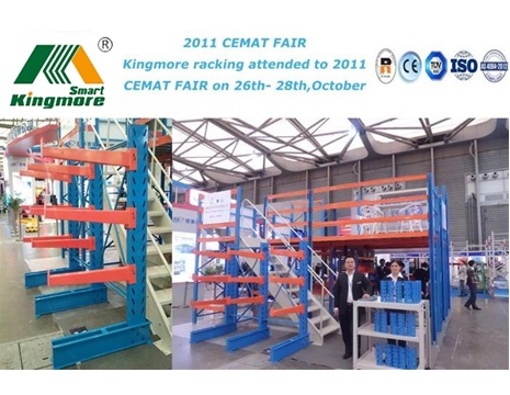 Kingmore attends to 2011 CEMAT FAIR