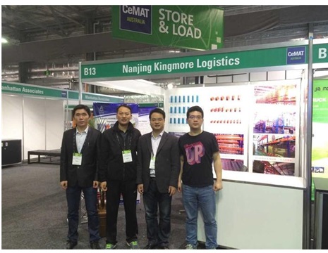 2015 CeMAT Store&Load Australia Show