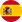 español