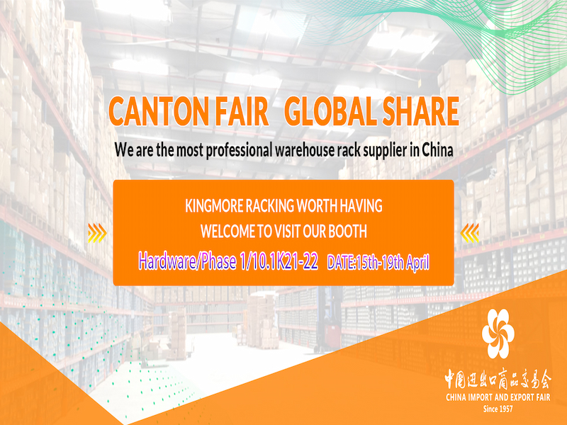 Wish Nanjing Kingmore a successful return to 135th Canton Fair！
