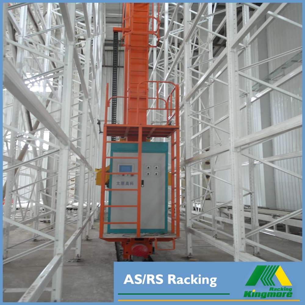 The concept and advantages of ASRS warehouse