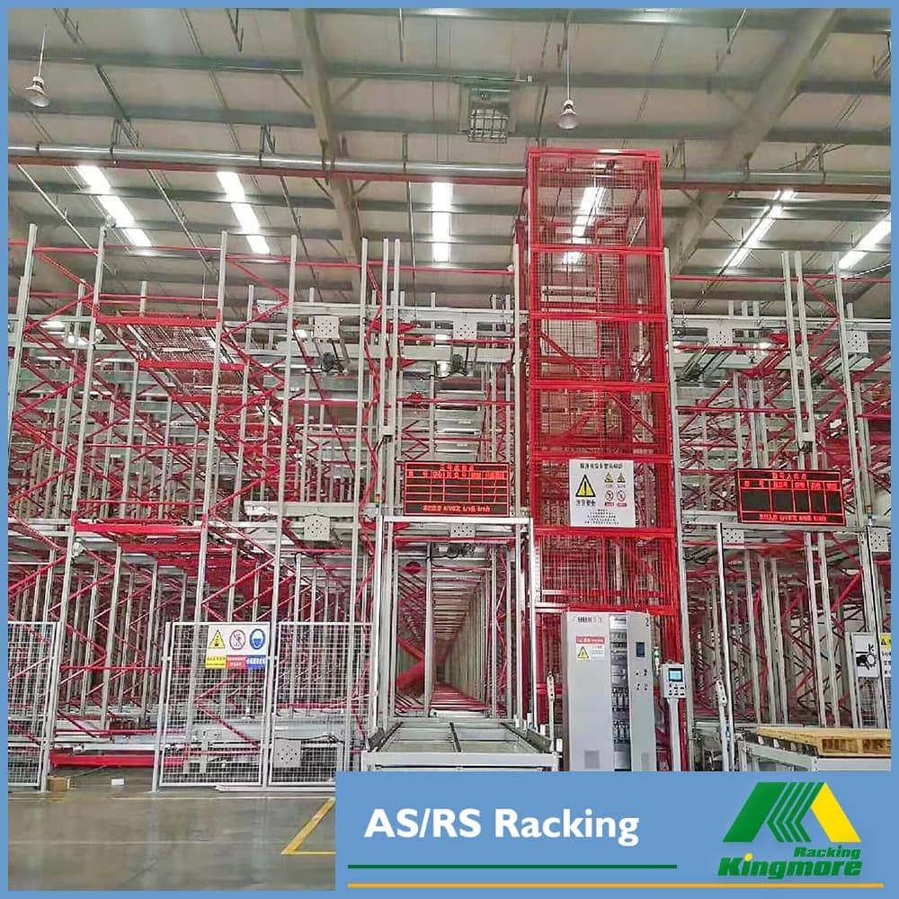 Brief Analysis: What are the functional differences between WMS and WCS used in ASRS?