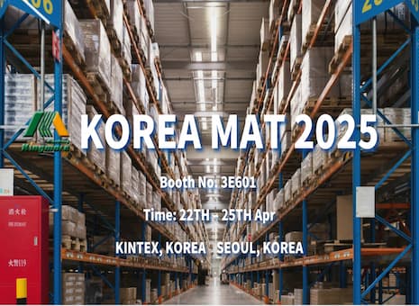 KINGMORE Will Meet You At KOREA MAT 2025 in April