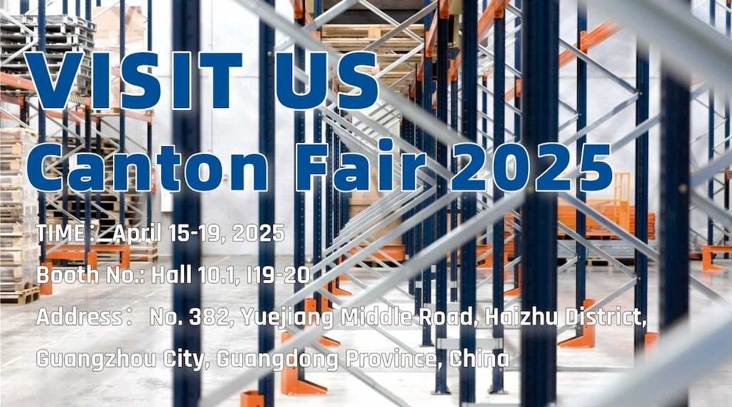 Discover the Best Shelving Solutions at KINGMORE's Booth in Canton Fair 2025